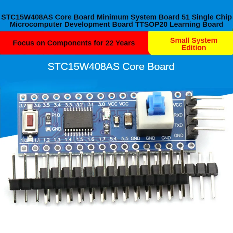 Системная плата STC15W408AS, минимальная системная плата, 51 микрокомпьютер с одним чипом, макетная плата TTSOP20, обучающая плата