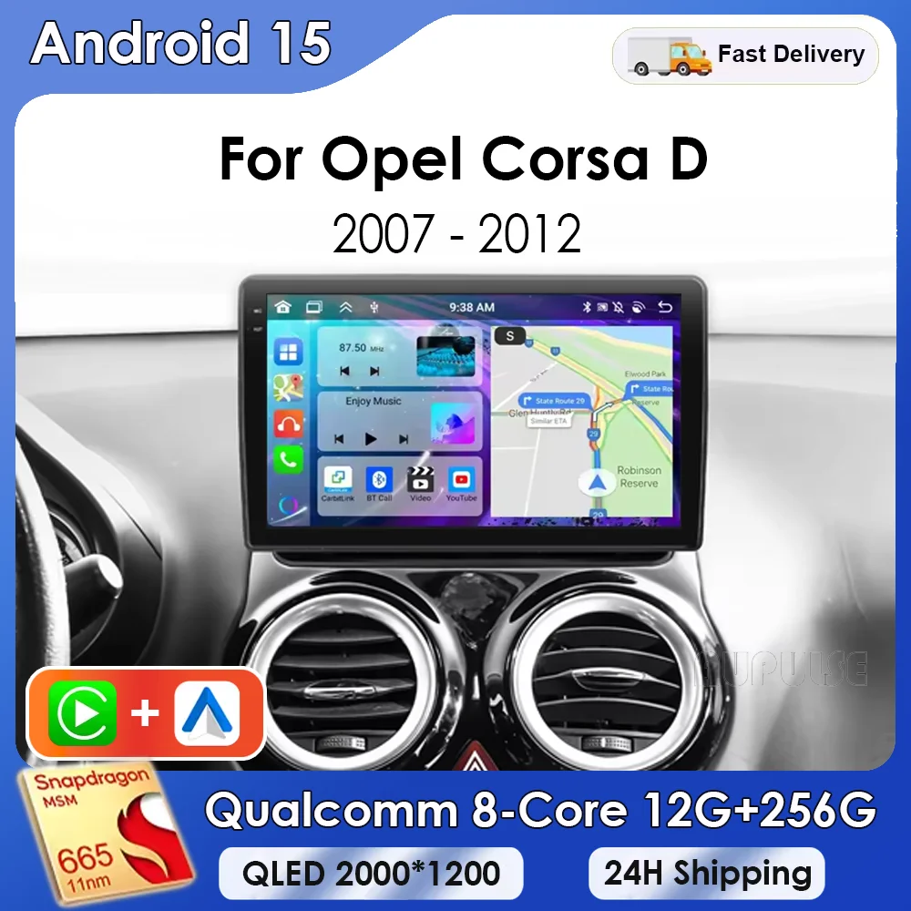 Фото Android 15 Автомобильный радиоприемник Мультимедийный плеер для Opel Corsa D 2007-2012 Автомобильный беспроводной Carplay Интеллектуальный экран Auto Audio WIFI №1