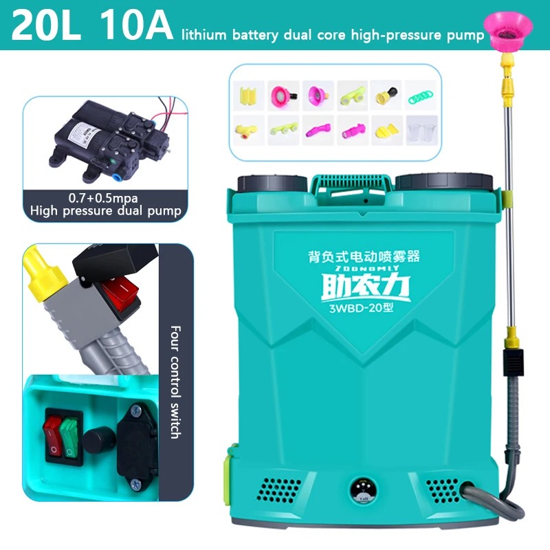 

Upgraded 20L Electric Sprayer High-pressure Double Pump Intelligent Agriculture Pesticide Dispenser Rechargeable Lithium Battery