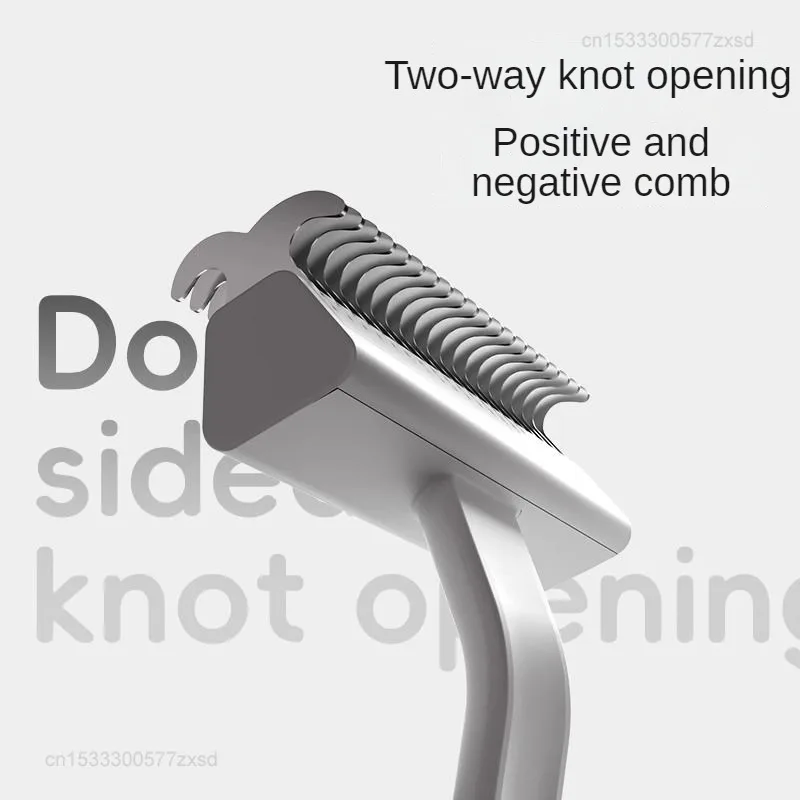 Расческа для домашних животных Xiaomi POPO профессиональный двухнаправленный с узлом