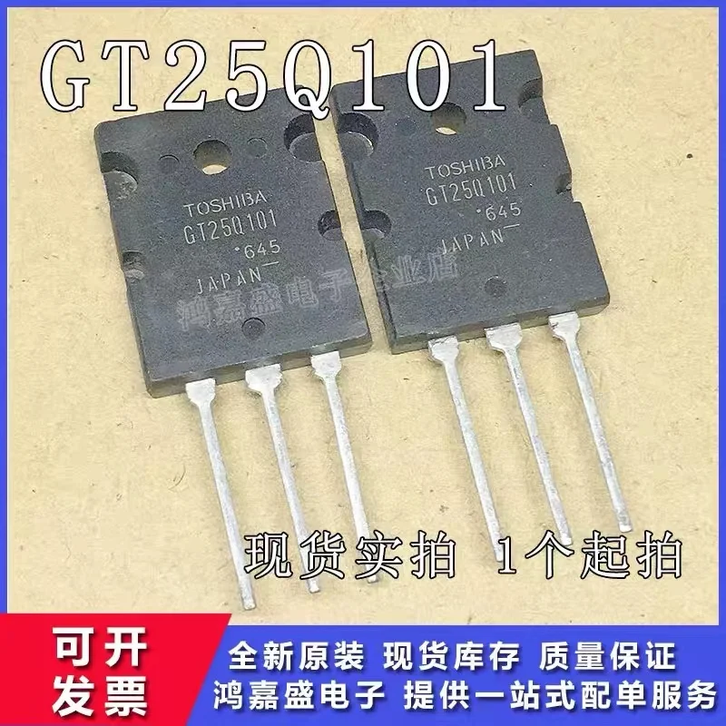 5 Uds GT25Q101 25Q101 TO-3PL IGBT транзистор 25A 1200V