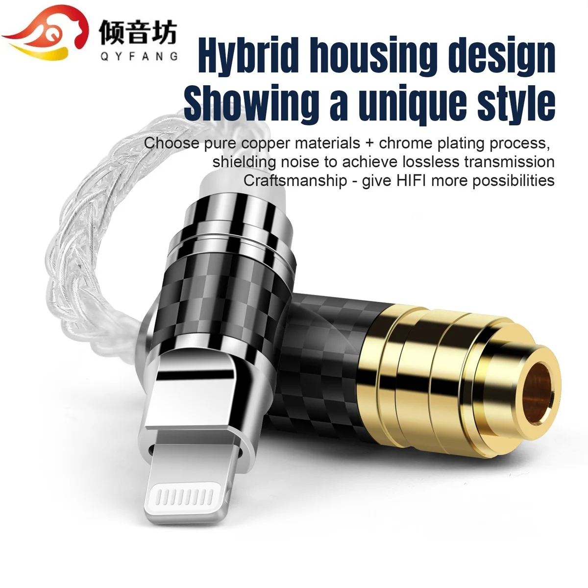 Серия QYFANG M3 хромированный медный сбалансированный разъем для наушников