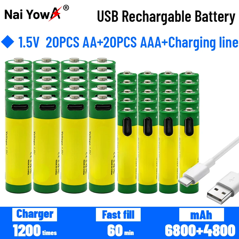 

Литий-ионная аккумуляторная батарея 2021 АА + ААА, 6,8/1,5 Ач