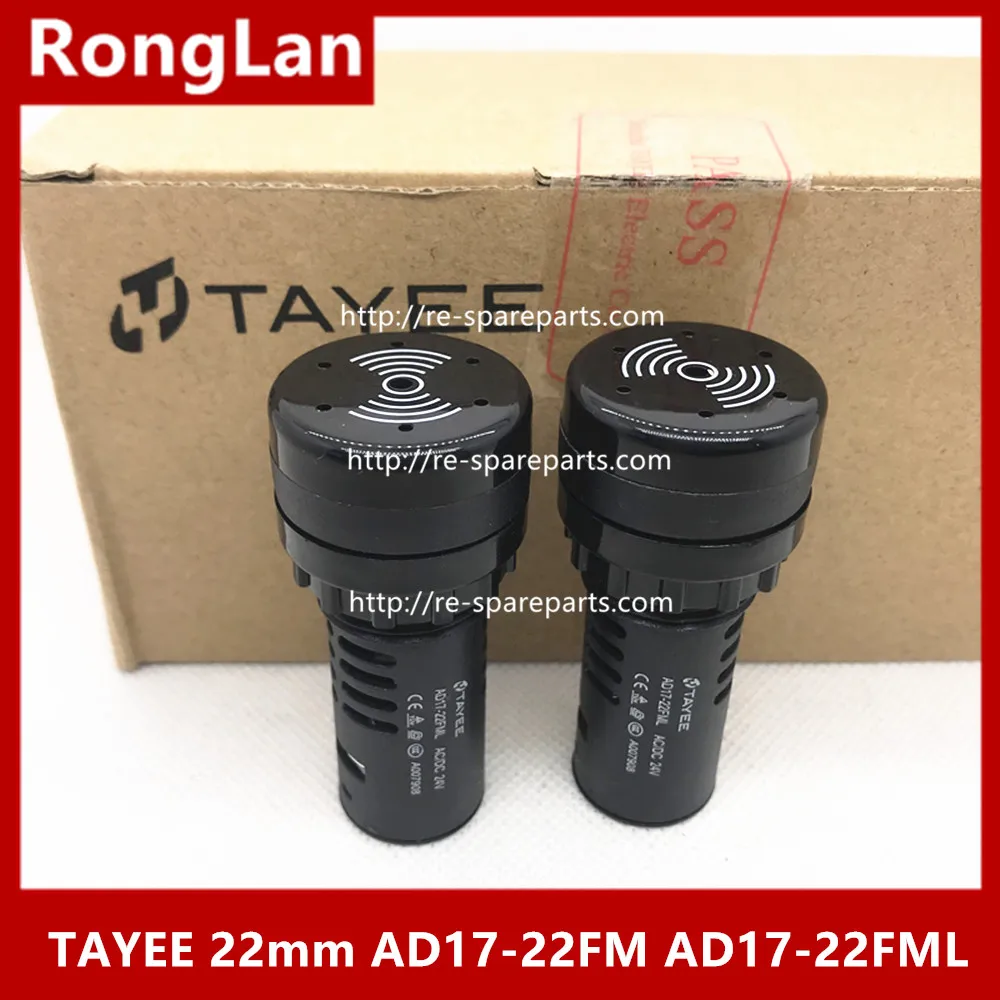 Фото TAYEE 22 мм AD17-22FM AD17-22FML AC380V AC110V AC220V AC/DC24V AC/DC12V зуммер tayee №1