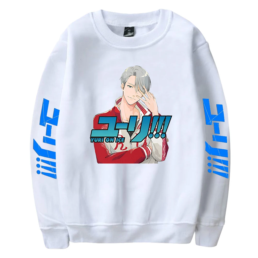 Ice 2D AliExpress