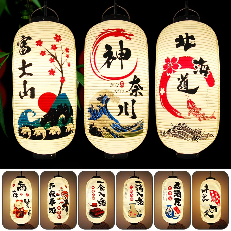 Большие фонари в японском стиле 25 х50 см крепление Хоккайдо печать Fuji Izakaya