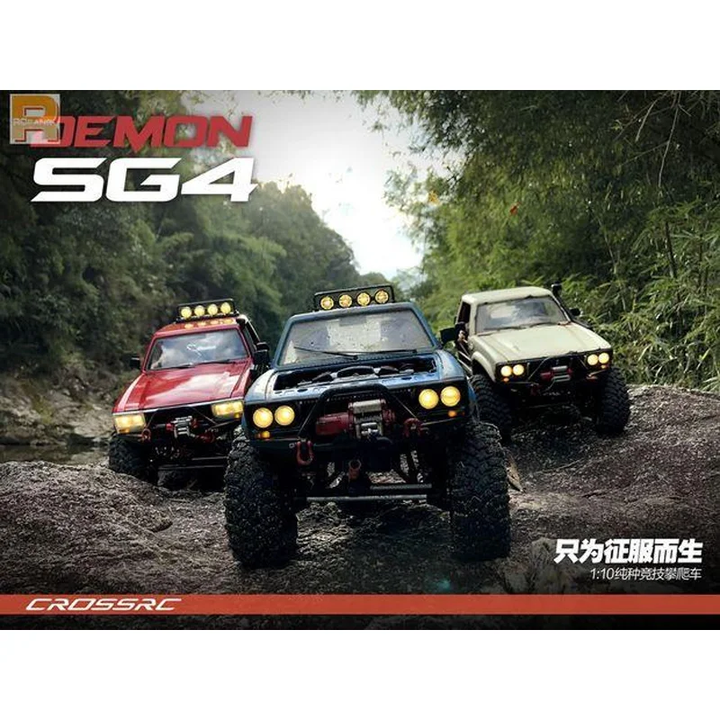 CROSSRC DEMON SG4 SR4 Half Card 1:10 Pure Athletic альпинистский автомобиль KIT 4*4