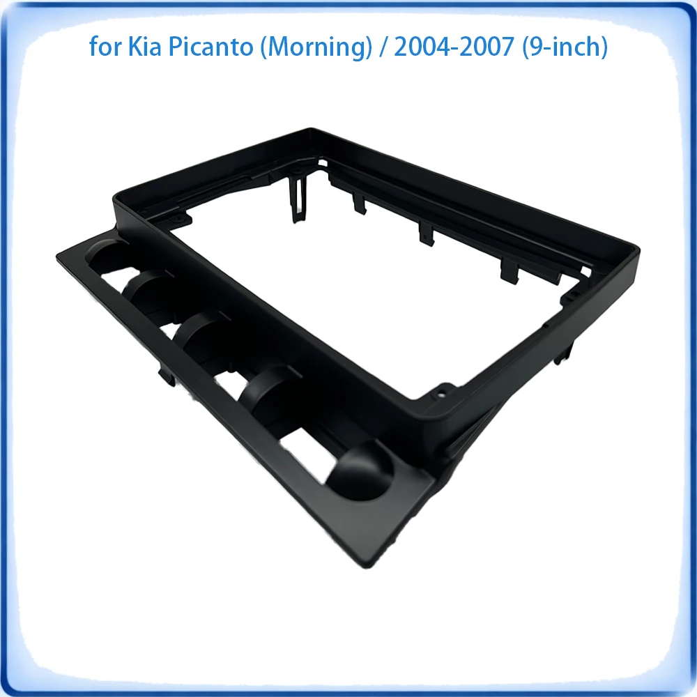Фото Рамка для автомагнитолы Kia Morning Picanto 2004-2007, 9 дюймов, с проводкой и кабелем питания, аксессуары для авто, Plug & Play №3