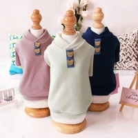 spring autumn pet dog clothes t shirts cute bear dog bottoming shirt for small dogs cotton coat chihuahua yorkshire clothing