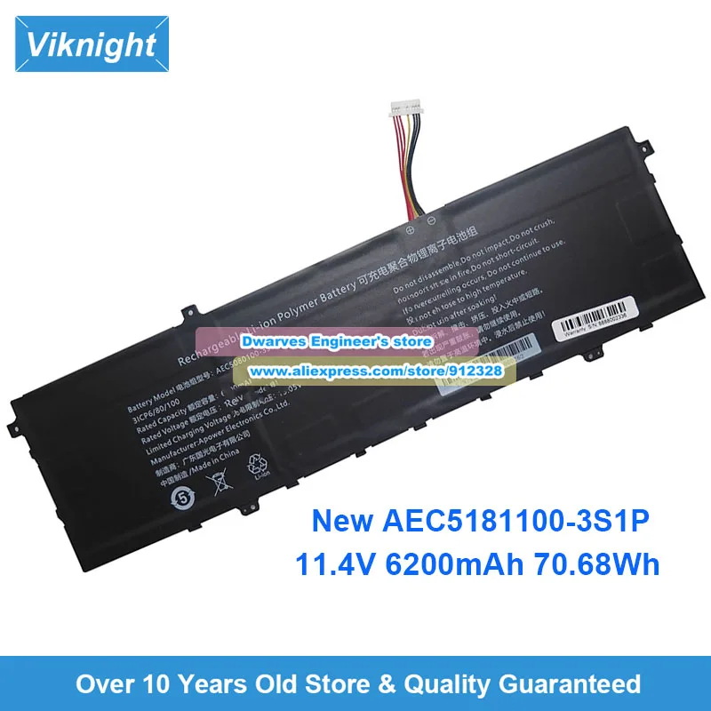 Фото Новый аккумулятор AEC5181100-3S1P 11,4 В, 6200 мАч, 70,68 Втч для IPASON Maxbook P1 pro P1 PRO + NE151, аккумулятор для ноутбука Hasee CNB5S19 CNB5S19-D №1