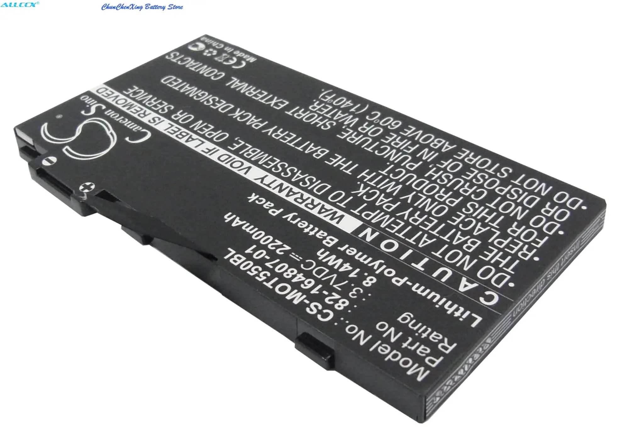 Фото Аккумулятор Cameron Sino 2200 мАч 82-164801-02, 82-164807-01 для Motorola ES85, ES85XX, MC36, TC55, Φ, для Symbol MC36 №4