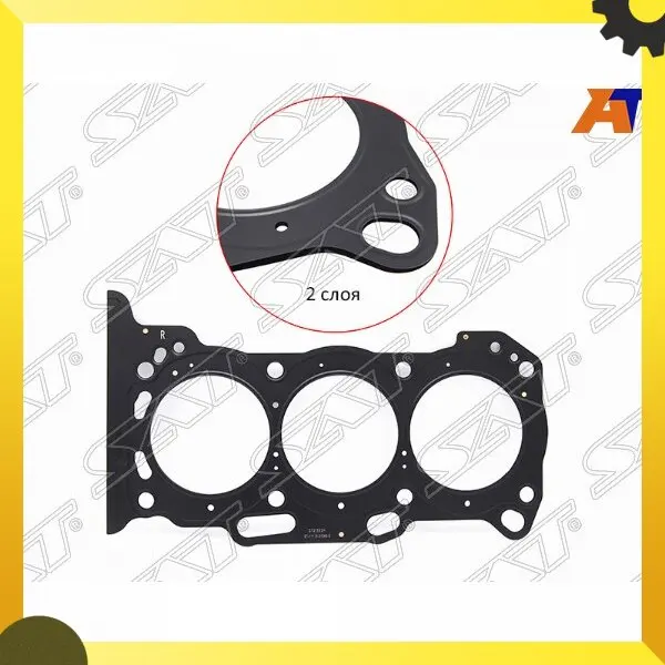 Прокладка ГБЦ TOYOTA/LEXUS 2GRFE/2GRFSE/2GRFXE 05- RH металл SAT ST-11115-31080-S |
