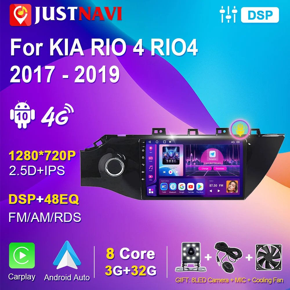 

JUSTNAVI Android 10 for KIA RIO 4 RIO4 2017-2019 2din Car Radio Touch IPS Screen Multimedia Player Stereo Navigation GPS Carplay