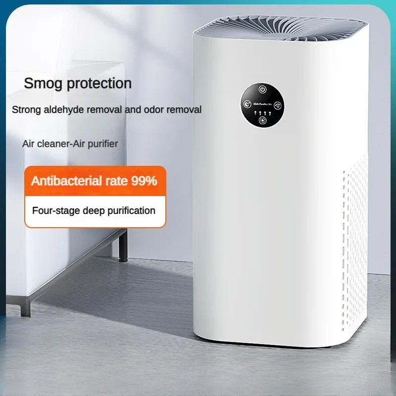 Воздухоочиститель бытовой для удаления формальдегида стерилизации дезинфекции