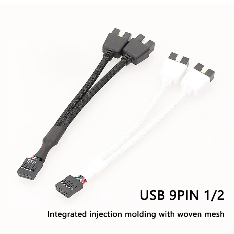 USB-удлинительный кабель для материнской платы компьютера 9-контактный 1 мама на 2
