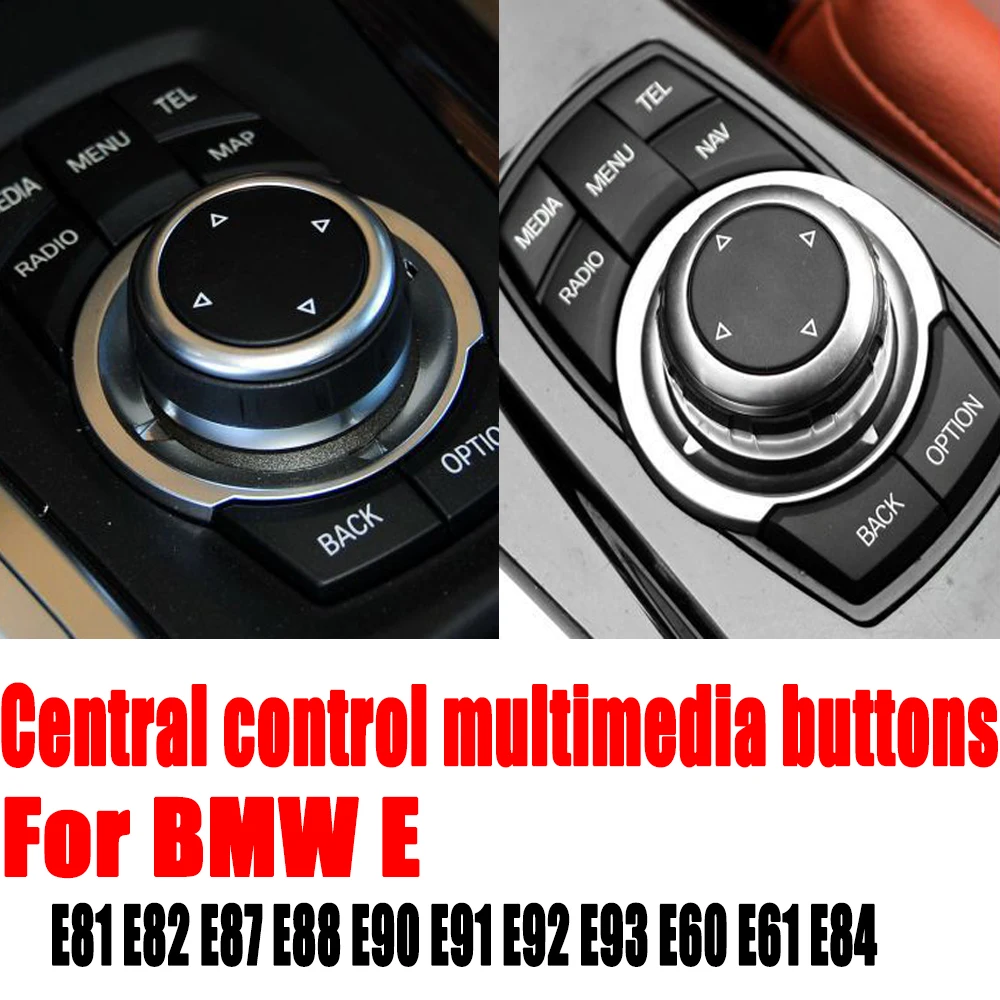 Фото Для BMW E шасси 1, 3, 5, серии X1 X5 X6 E90 E70 E60 E71 Внутренняя консоль автомобиля iDrive Мультимедийная кнопка управления Сменная крышка №2