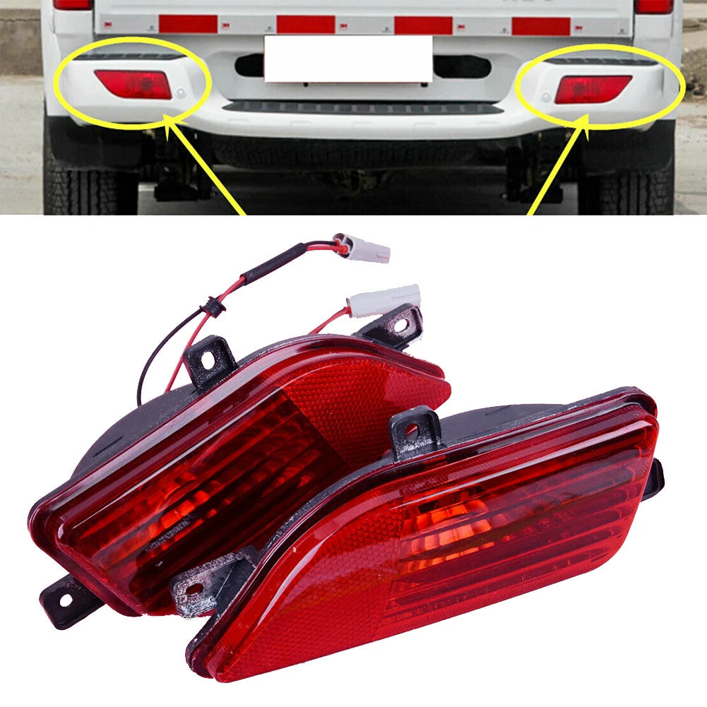 

Rear Fog Light Brake Light Warning Lamp Rear Bumper Bar Fog Light For GREAT WALL V200 V240 2009 -2015