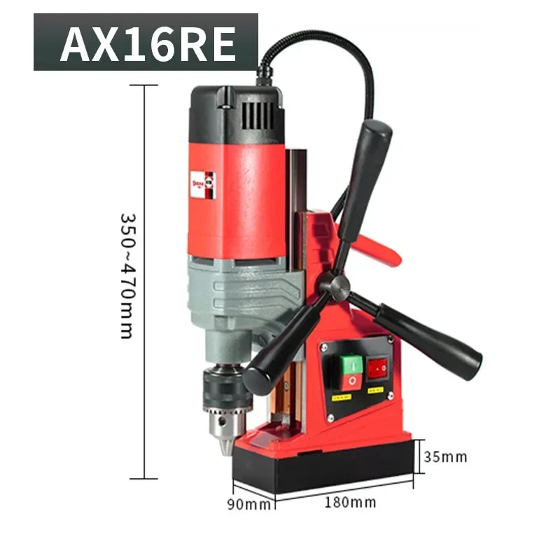 Электрическая Магнитная дрель AX23RE/AX28RE напольная 220 В мощная портативная