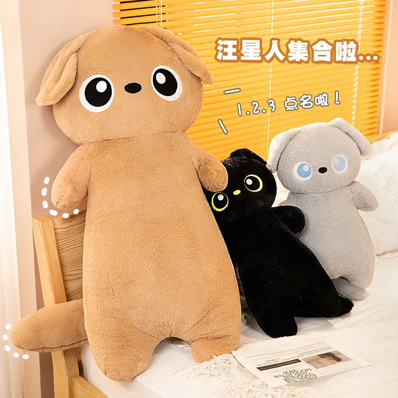 Длинная кукла с большими глазами кавайная собака плюшевая игрушка стоящая