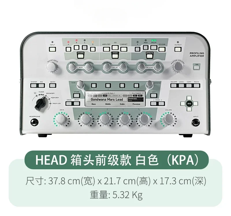 Подходит для гитары Kemper бас-гитары KPS клон имитации заземления эффектор KPA