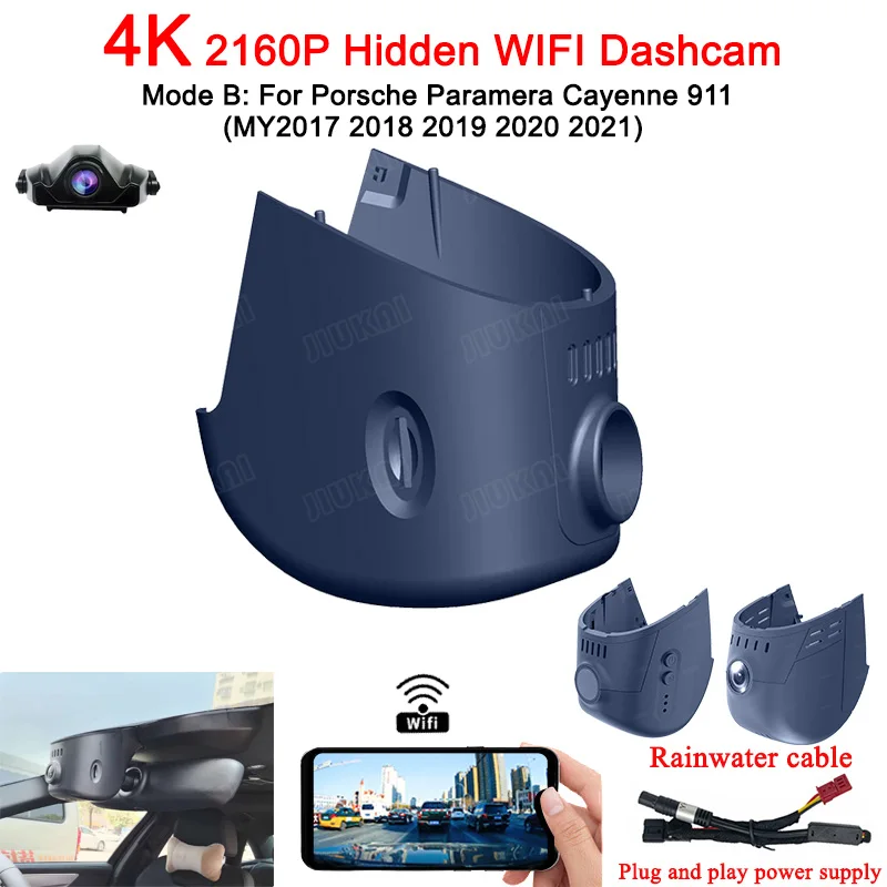 4K 2160P HD Plug and Play Easy Installation Car DVR Wifi Dash Cam For Porsche Caenne Macan,Panamera 911 918 Cayenne 2014-2022