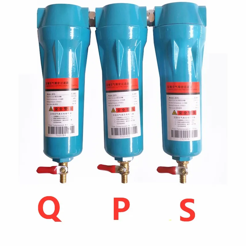 

1PCS Precision filter 015 024 035 060 QPS grade CTA compressed air air compressor oil water separator