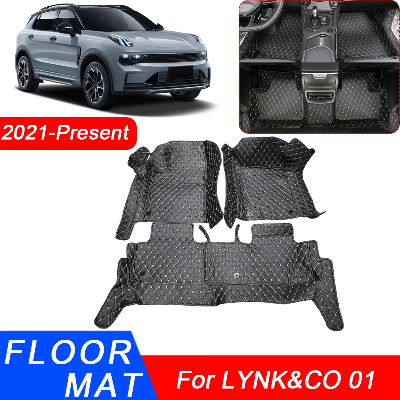 

3D Full Surround Car Floor Mat Protective Liner Foot Pads Carpet PU Leather Waterproof Auto Accessory For LYNK&CO 01 2021-2025