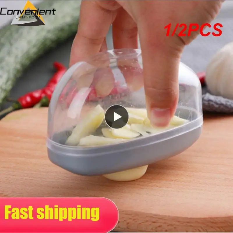 

1/2 шт., многофункциональные прижимные резаки для кухни