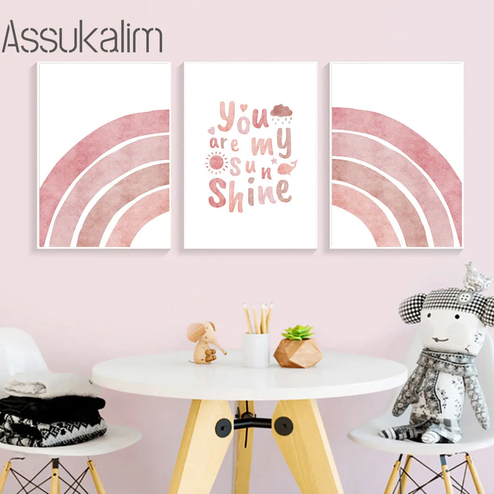 Розовая Радуга художественная живопись You Are My Sunshine цитаты настенные постеры