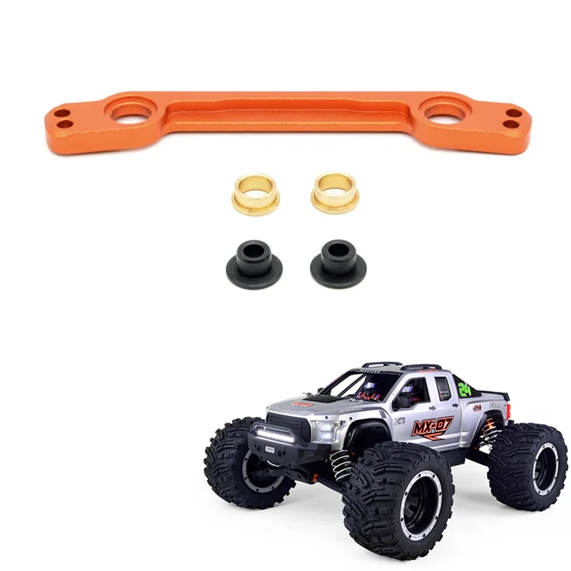 Металлическая Соединительная пластина рулевого управления 8516 для ZD Racing MX-07 MX07 MX 07