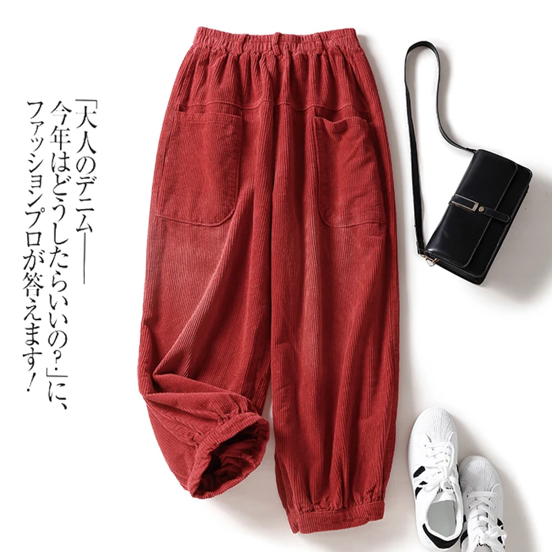 

Fashion High Quality Corduroy Casual Pants 2023 New Arrival High Waist Autumn Winter Fashion Women Pants Lady Spring Bloomers Vi