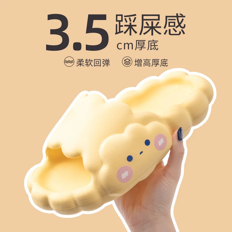 Summer Comfort EVA Slippers Fashion Bathroom Shower Anti Slip Thick Sole Durable Slippers Cute Women's Cloud Sandal Slippers