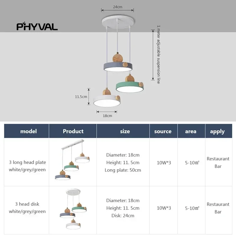 Подвесная лампа в скандинавском стиле Оригинальная для гостиной спальни