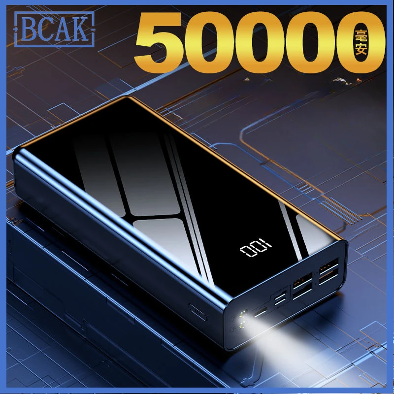 Power Bank большой емкости Fast Charge 50000 мАч 30 000 20 BCAK