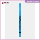 Карандаш для глаз Lamel Oh My color Gel eye liner, стойкий, гелевый