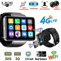 lige 4g call smart watch men 2 4g5g wifi bluetooth watch 2 41 touch screen 3gb32gb dual camera smartwat support gps sim card