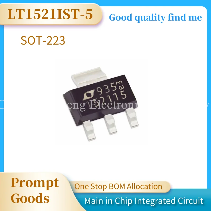 1 шт., флэш-память, флэш-память LT1521IST-5, тонкий выпадающий чип регулятора напряжения, новый оригинал