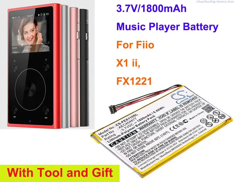 

1800mah Music Player battery AEC404677 for FIIO FX1221, X1 ii, X1 II, X1 2nd gen