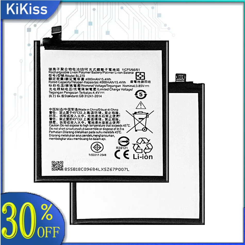 Сменный аккумулятор BL291 3900 мАч для Lenovo A5 L18011 L18021 портативные батареи