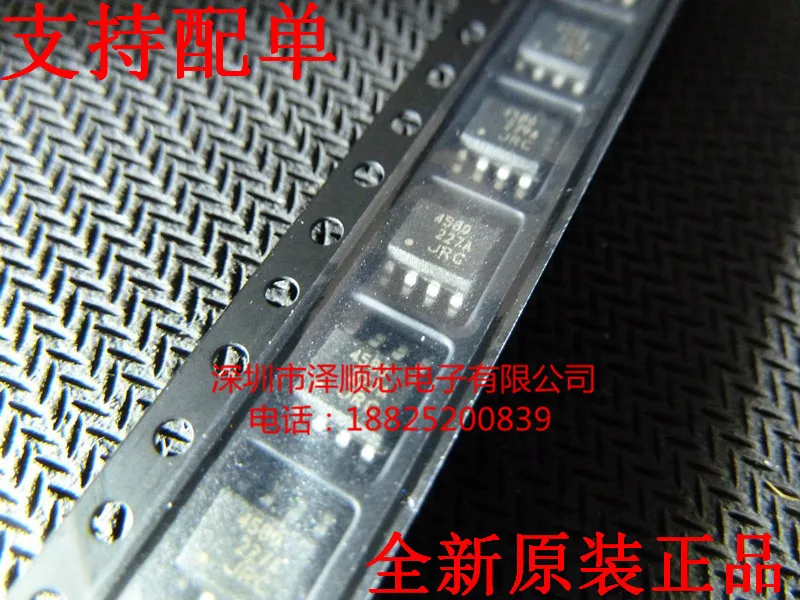 

30pcs original new NJM4580CG 4580 SOP-8 operational amplifier