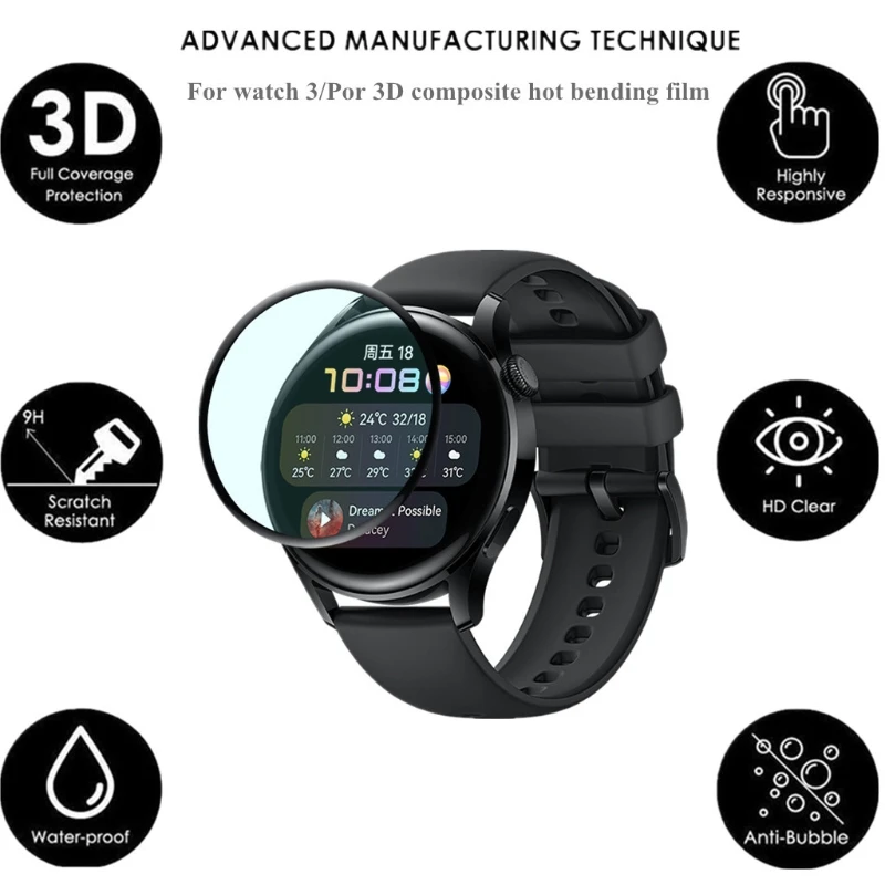 

2Pcs for Huawei watch 3/3pro 3D Screen Protector Curved Protective Film New Dropship
