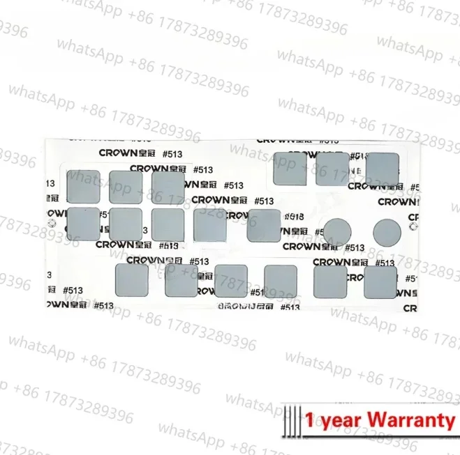 Мембранная пленка-клавиатура для G3 AUR01060 AUR01062, пленка для обучающего пульта G3 AUR01060 AUR01062 (art.: 3920d9097cfbb) - 3920d9097cfbb