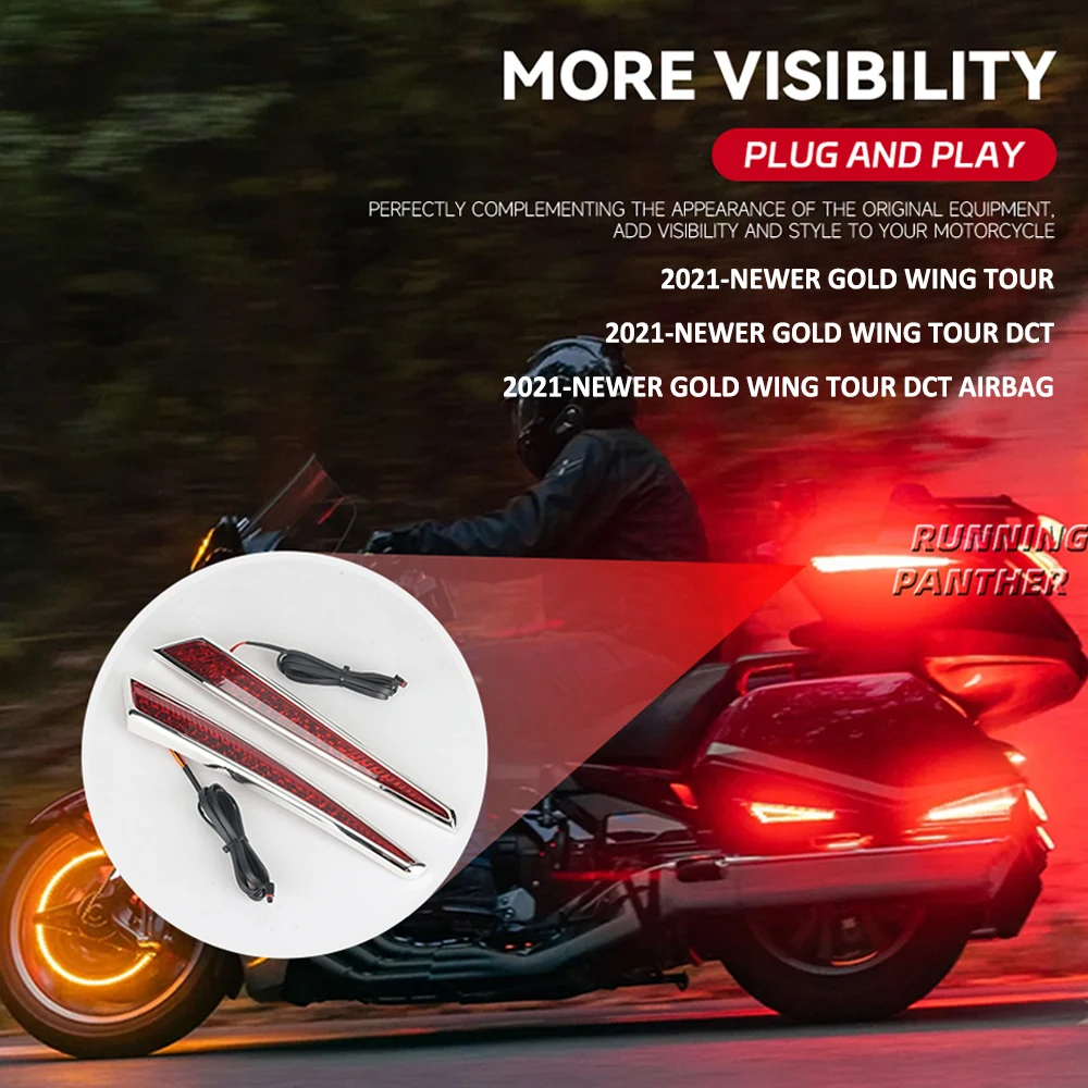 Верхняя Подвеска для мотоцикла боковая подсветка багажника декоративная