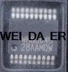 Микросхемы IC WM8804GEDS WM8804G WM8804 SSOP20, 3 шт.