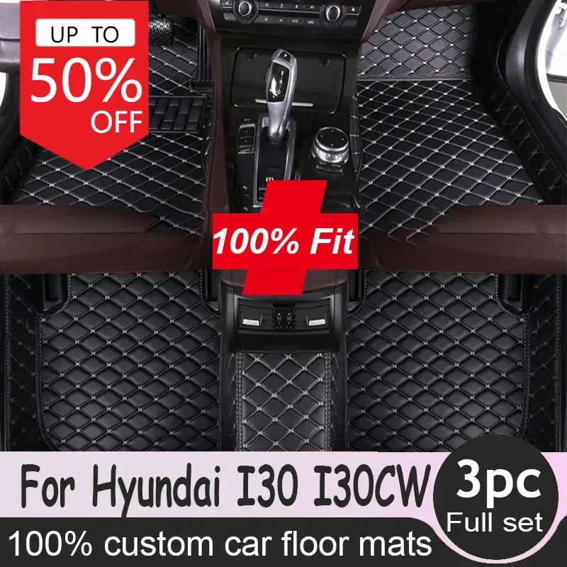 Автомобильные коврики для Hyundai I30 I30CW 2012 2011 2010 2009 стайлинга автомобильные