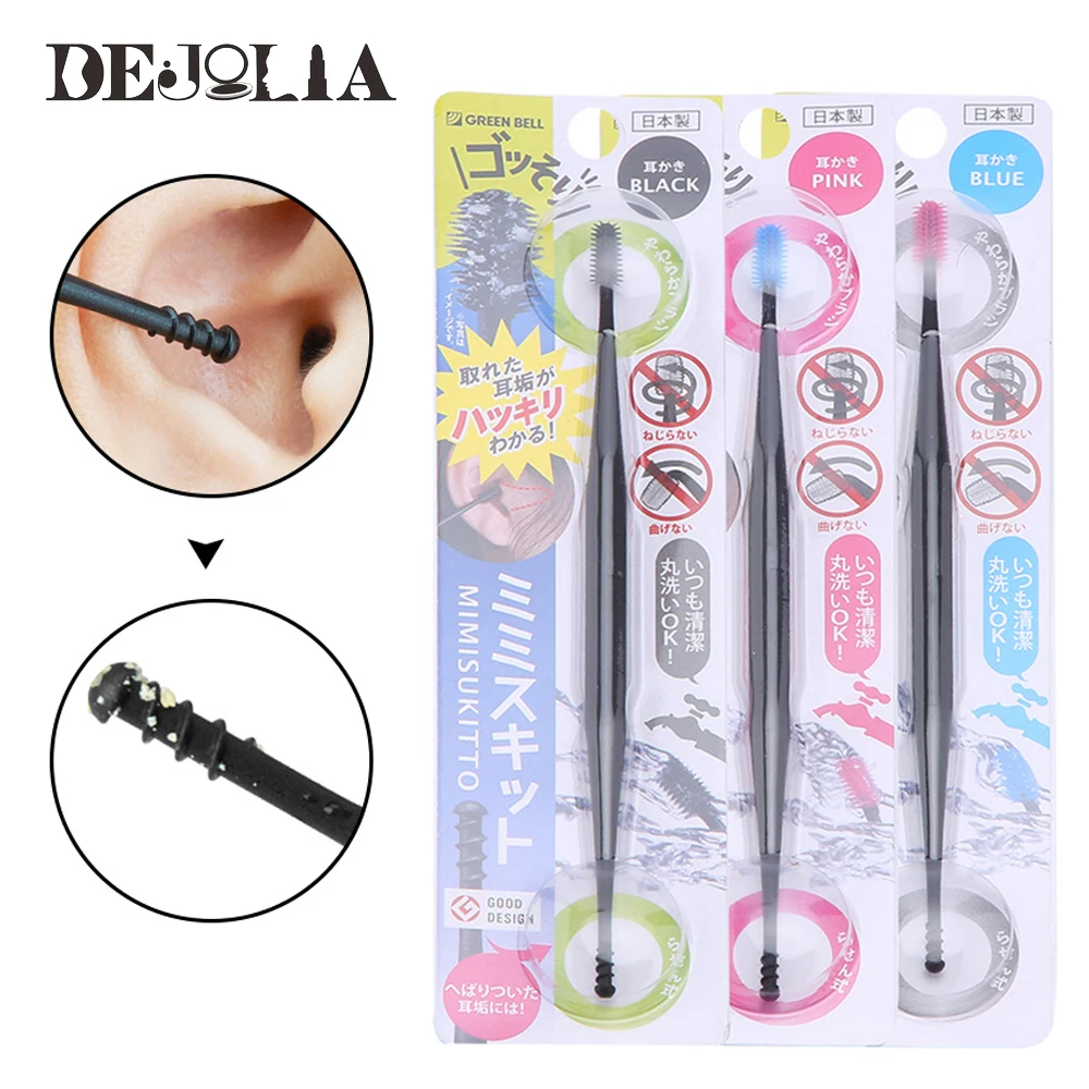 

2Pcs Soft Ear Wax Pickers Double-ended Earpick Wax Remover Piercing Kit Earwax Curette Spoon Care Spiral Ear Clean Tool
