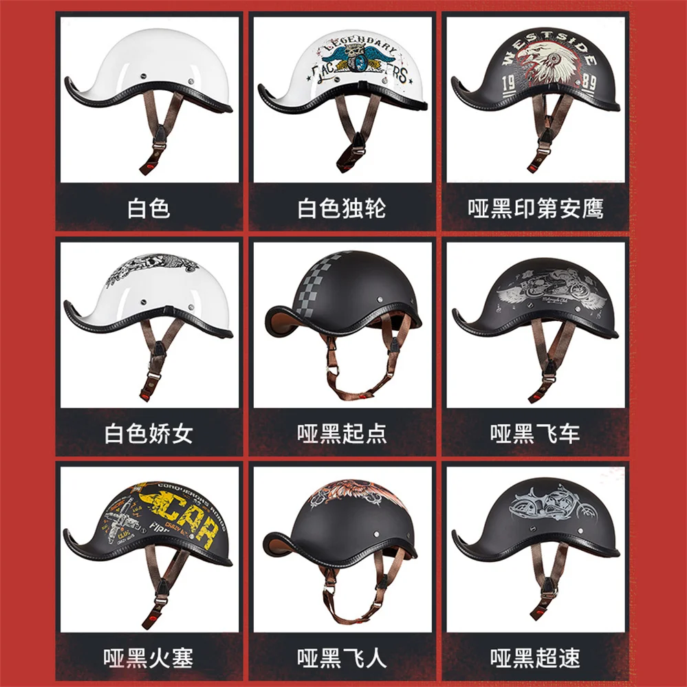 Мотоциклетный шлем GXT Модный полулицевой в стиле ретро для езды на велосипеде