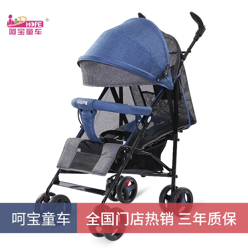 New Baby Stroller Children's Lightweight Can Sit and Lie Shock Absorber Folding 0-3 Year Old Baby Child Stroller