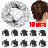 10pcs high elastic hairnets women invisible hair nets mesh bun hair styling tools 305060cm hairnets dancing hair accessories