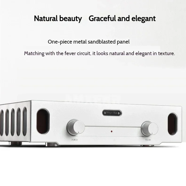 Цепной усилитель Berlin 933